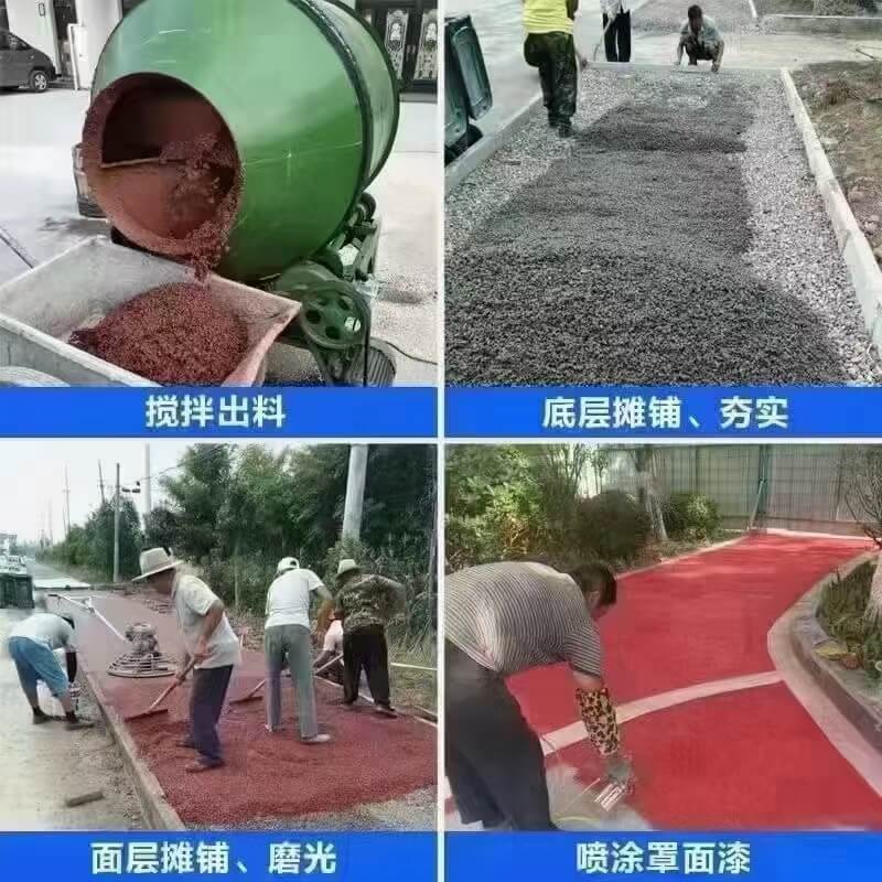 奥马资料大全49491