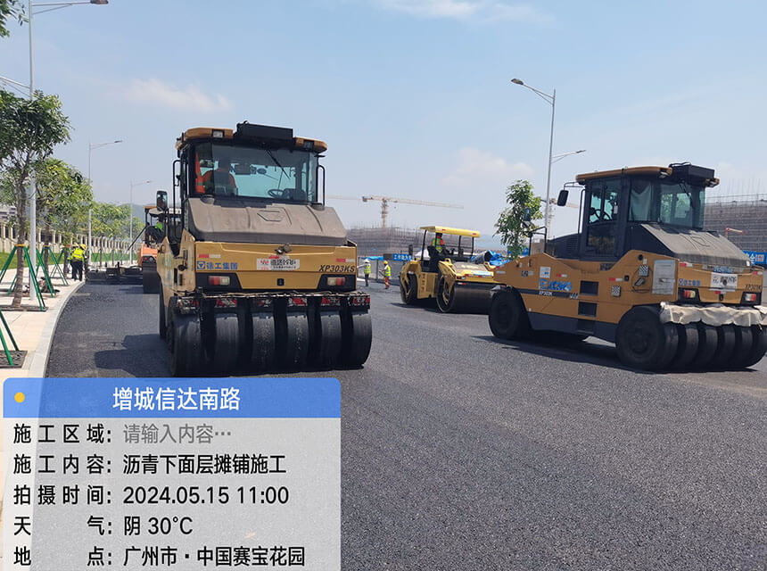 奥马资料大全49491